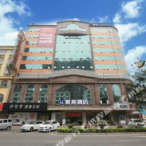 桂平西山风景名胜区攻略,西山风景名胜区门票