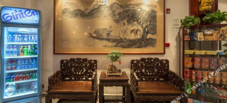 古城古色酒店(黄山歙县徽州古城店)图片