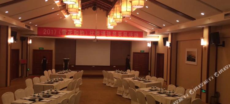 三清山锦琛山庄(东部金沙索道店)图片