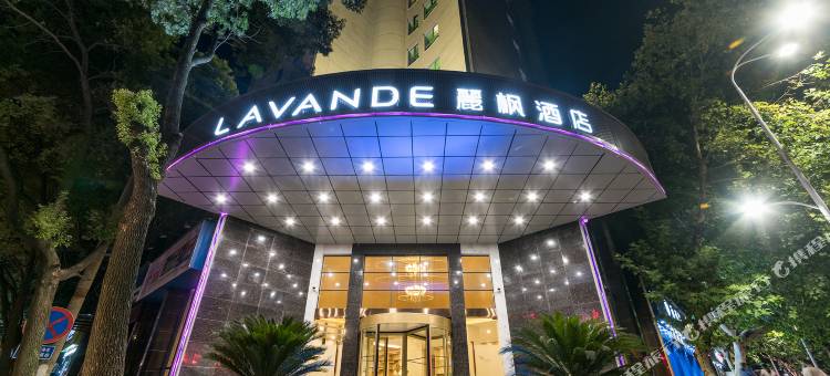 麗枫酒店(新余人民广场市政府店)图片