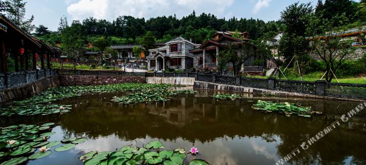 雅安西康往事酒店图片