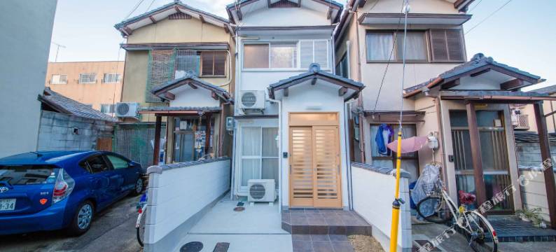 西阵日本宁酒店(Japaning Nishijin)图片