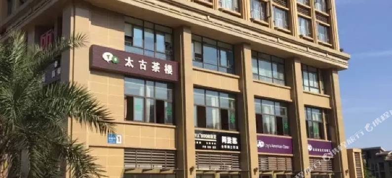 成都天府时代酒店图片