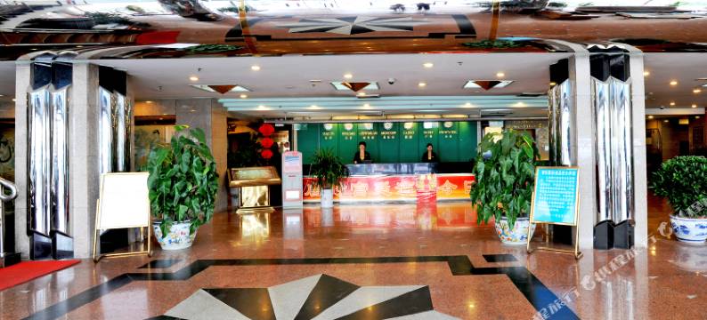 绵竹剑南春大酒店图片