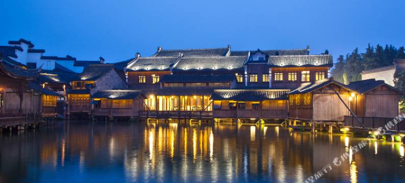 乌镇水市客舍图片