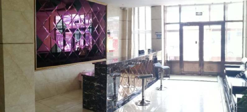 望奎浩鑫宾馆图片