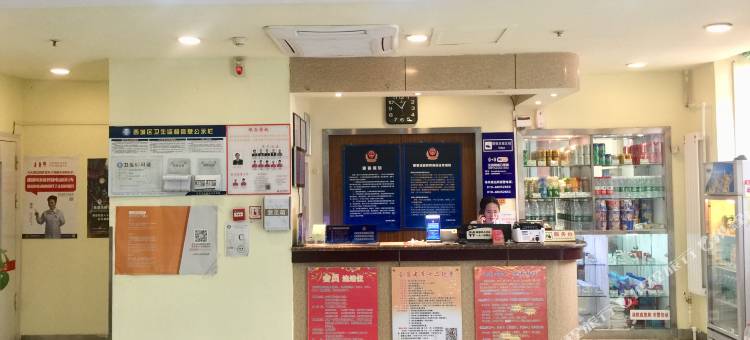 鸿林宾馆(北京阜外医院店)图片