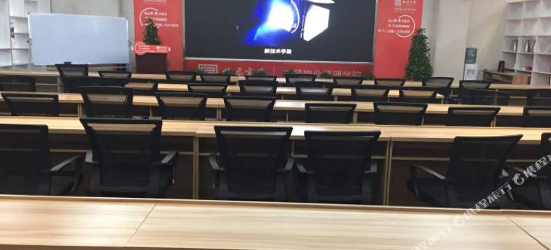 四季五洲花园酒店(安顺家喻五洲店)图片