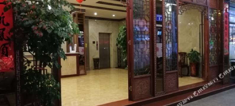 泰宁湖缘宾馆图片