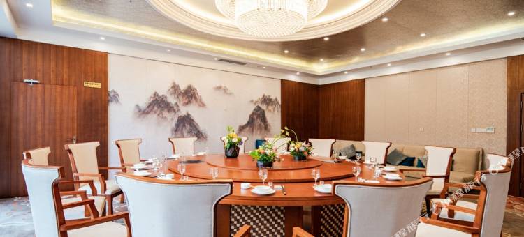 会泽鑫鼎大酒店(会泽古城店)图片