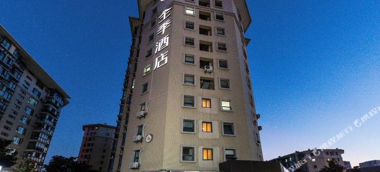 全季酒店(南京南站店)图片