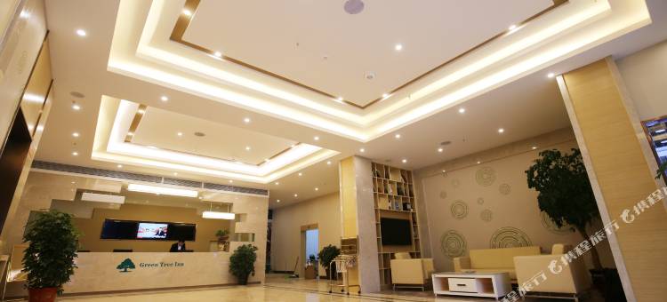 格林豪泰酒店(宣城泾县皖南第一街店)图片