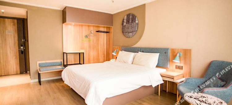 如家睿柏云酒店(启东江海中路文峰大世界店)图片