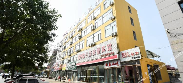 兴城锐豪快捷宾馆图片