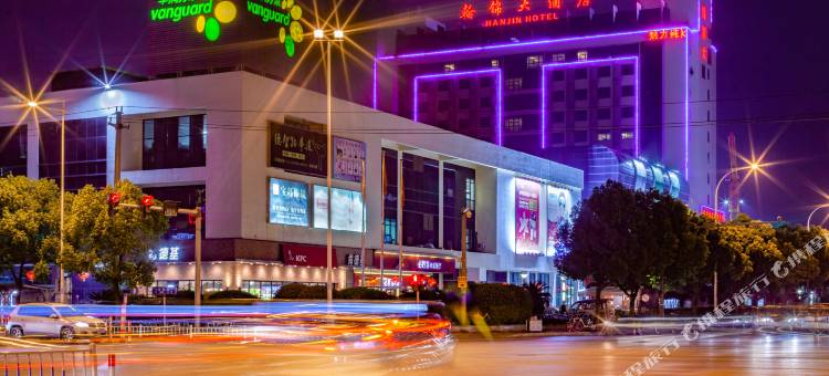 无锡翰锦大酒店(无锡太湖鼋头渚风景区万象城店)图片