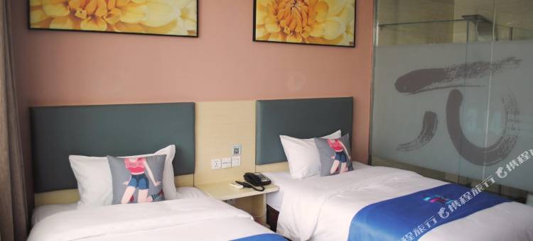 派酒店(赞皇汽车站店)图片