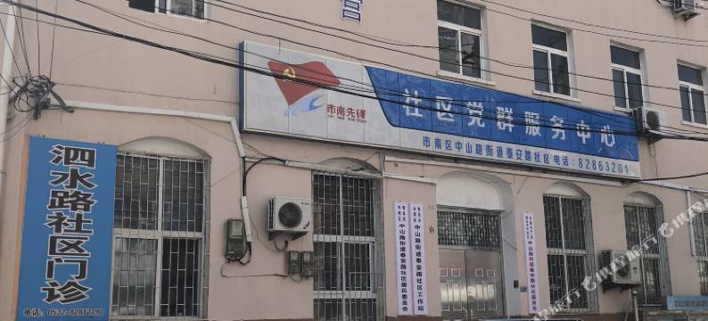 都市118连锁酒店(青岛火车站栈桥景区店)图片