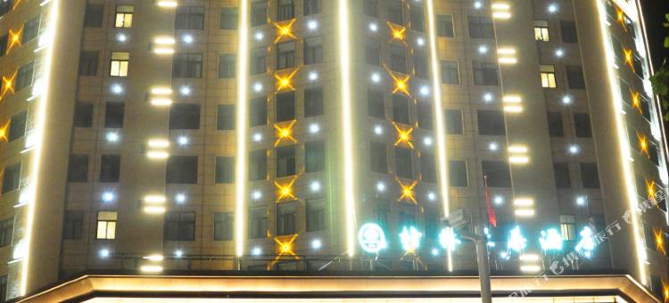 格林豪泰(安阳汤阴上亿广场店)图片