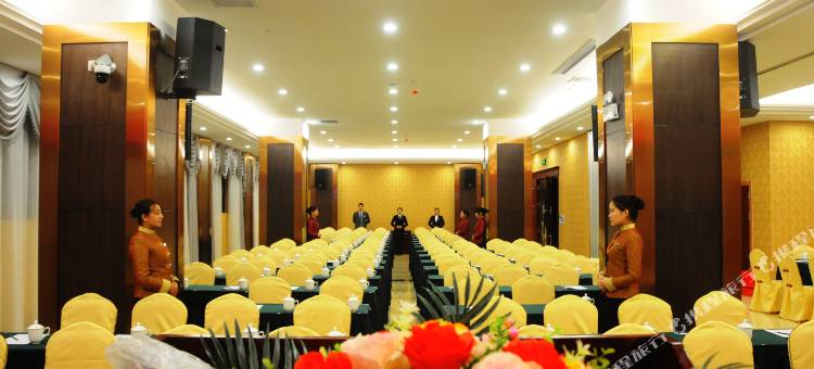 保康大地阳光酒店图片