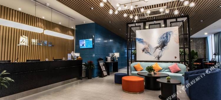 锦江之星品尚(苏州吴中万达新家桥地铁站店)图片