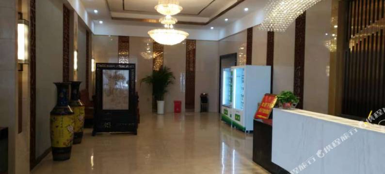 浚县家天下君悦酒店图片