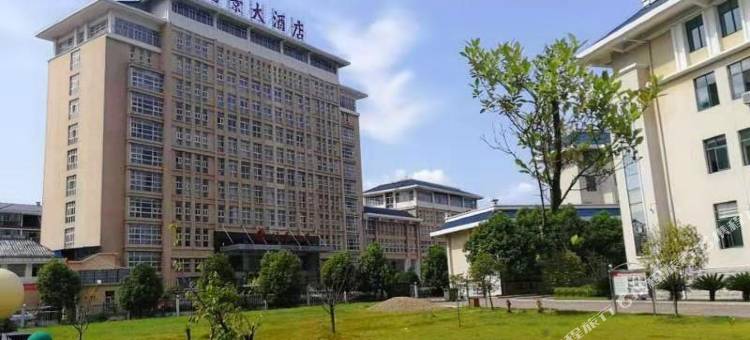 铅山鸿景大酒店图片