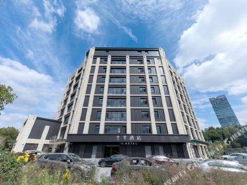 全季酒店(上海莘莊商務區店)