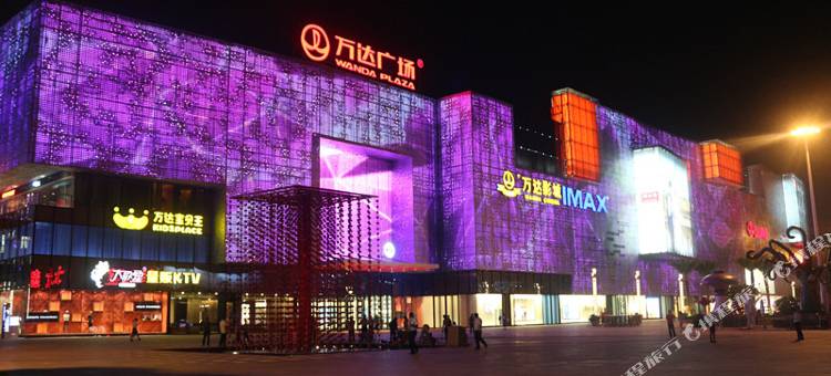 世博国际酒店(东莞东城地铁站万达广场店)图片