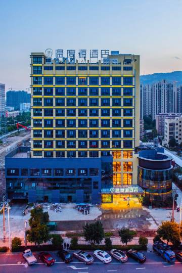 温州龙湾区附近酒店,温州酒店预订查询,温州宾馆住宿【携程酒店】