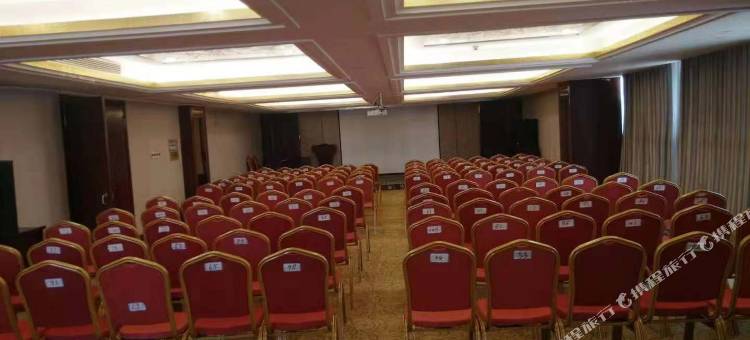 德江温州大酒店(人民公园店)图片