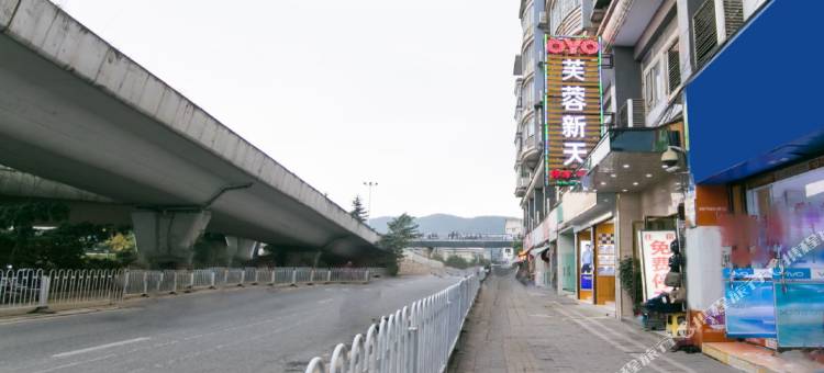 贵阳芙蓉新天宾馆图片