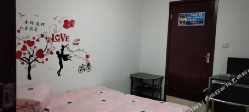 和林格尔伊人宾馆图片