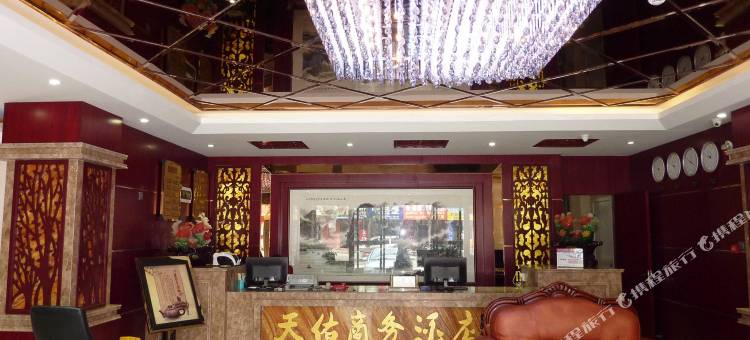 乾县天佑商务酒店图片