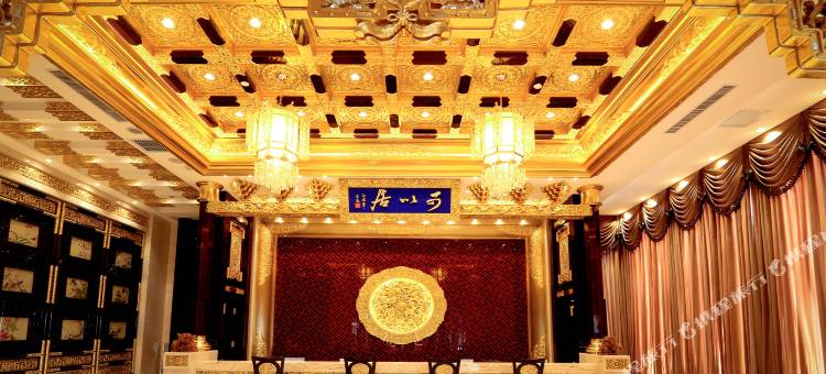 吉林可以居乌拉文化主题酒店图片
