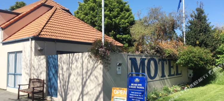 布什庭苑汽车旅馆(Bush Inn Court Motel)图片