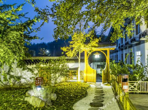 南山竹海十一间民宿