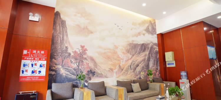 临沂骏澜精品酒店(鲁商中心店)图片