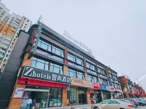 Zsmart智尚酒店(上海秀沿路地鐵站旅遊度假區店)