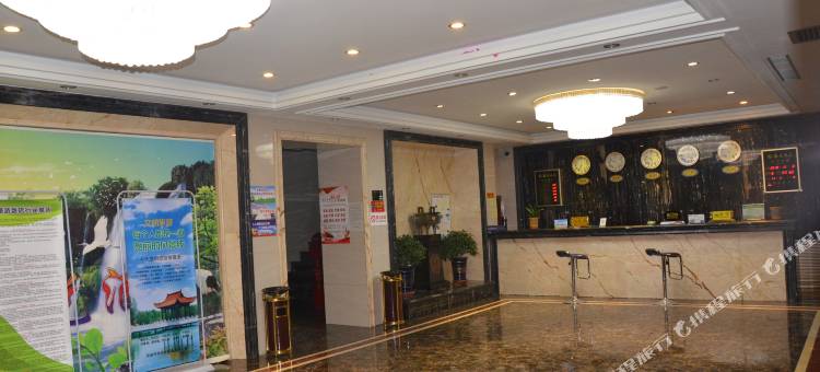 民勤阳光酒店图片