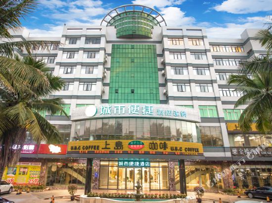 琼西水果批发农贸综合市场