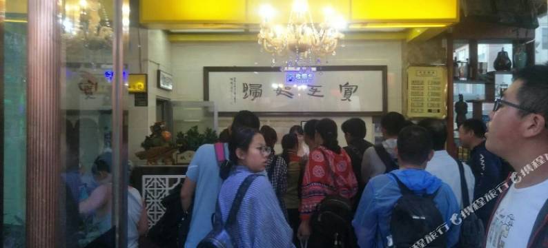 张掖晶富便利酒店(鸿宇广场店)图片