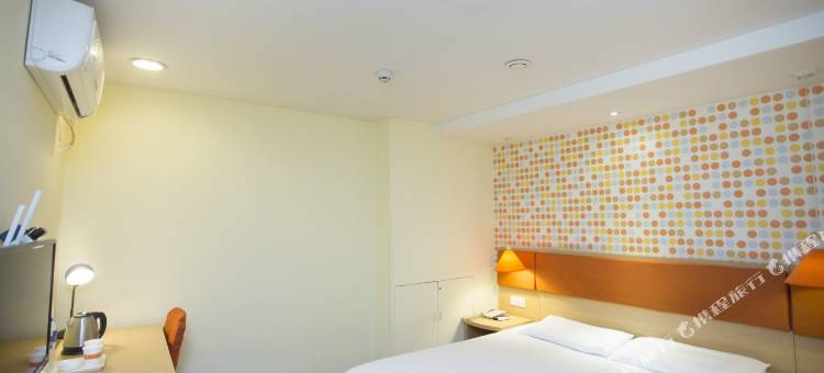 如家酒店(芜湖火车站店)图片