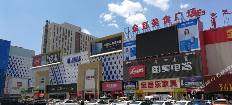 呼和浩特绥缘民宿(4号店)图片