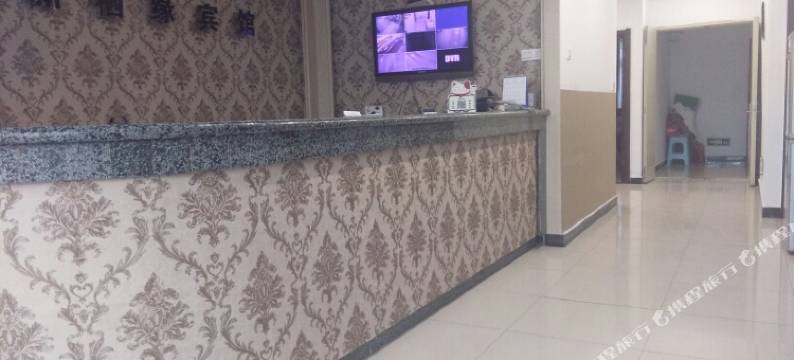 锦州栖缘宾馆图片