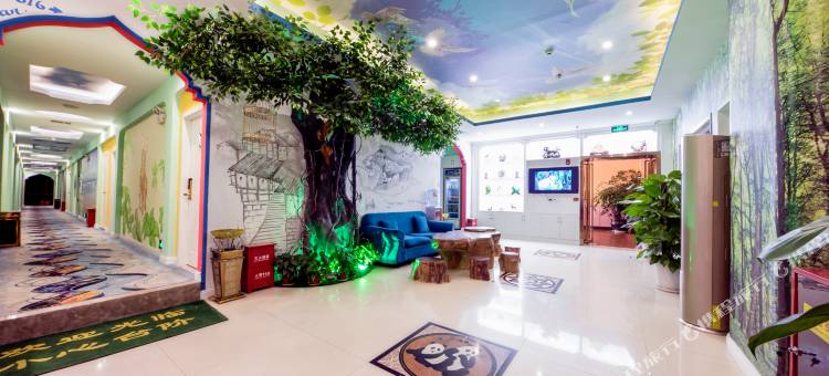 八禧酒店(重庆动物园店)图片