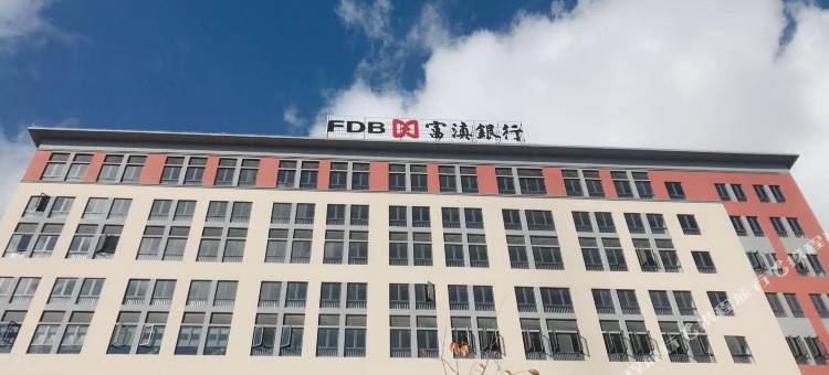 寓米精品公寓(普洱中心店)图片