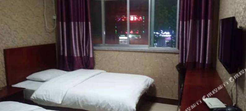 昌乐城南宾馆图片