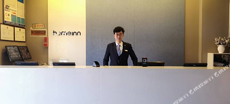 如家酒店(烟台万达广场所城里古街店)图片