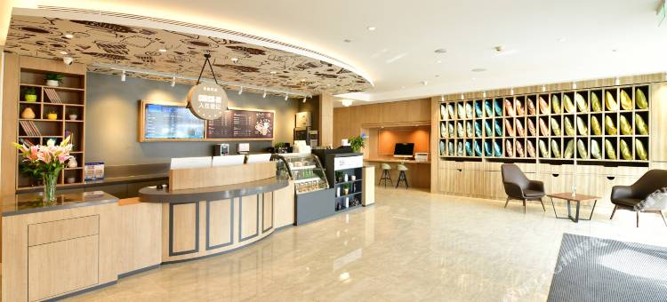 汉庭优佳酒店(北京首都机场新国展店)图片