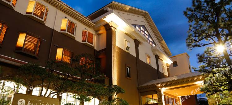 淡路滨离宫酒店(Awaji Hamarikyu)图片